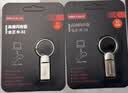 金正32GB USB2.0 U盘 N-31银色 精品版 大钢环便携设计 防震防尘防水 全金属电脑车载办公U盘 实拍图