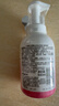 贝亲（Pigeon）洗发水沐浴露 含桃叶精华 婴儿洗发沐浴二合一 500ml IA209 实拍图