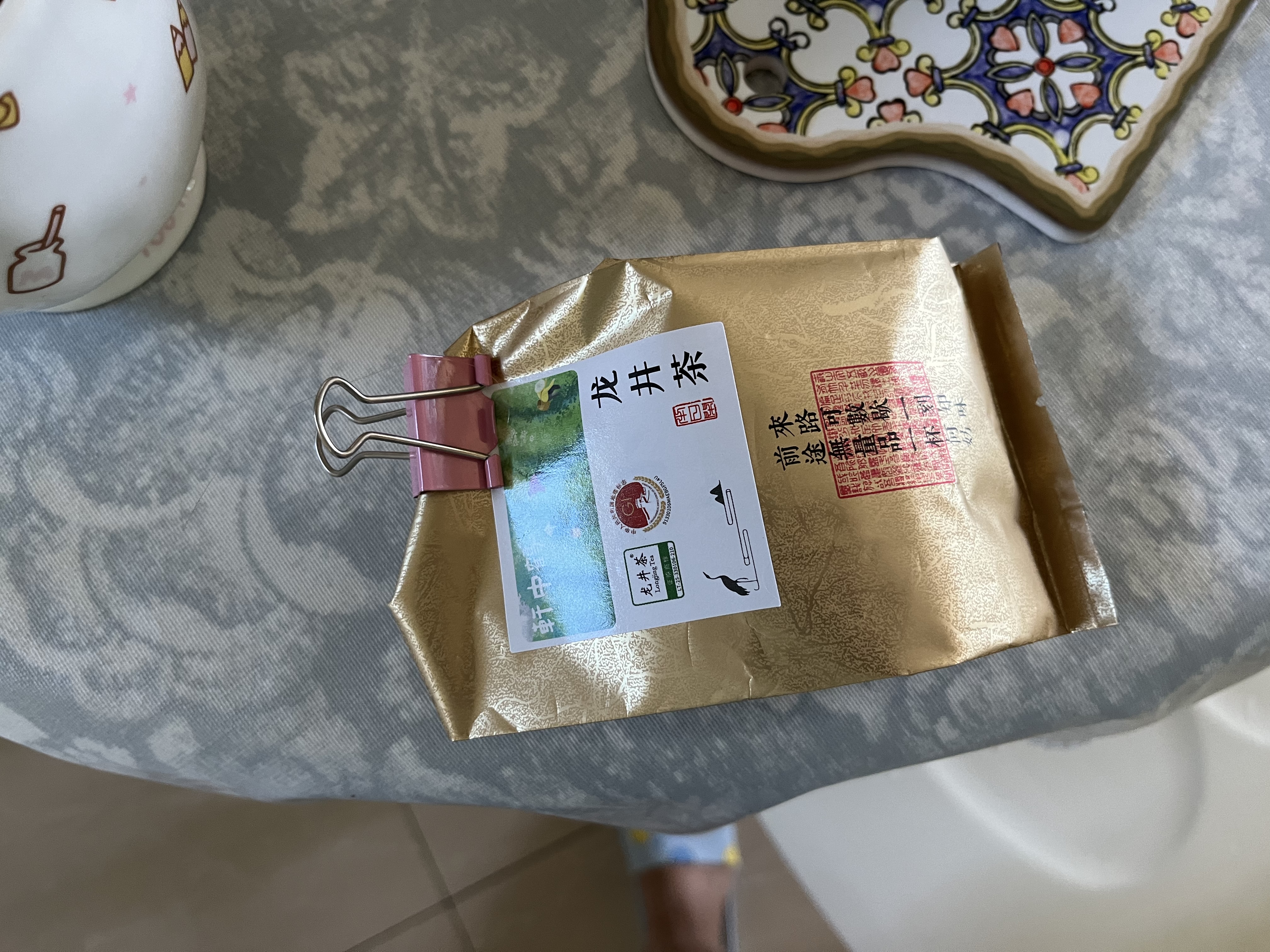 轩中鹤【龙井茶】正宗龙井茶叶豆香浓厚自己喝送长辈 50g【口粮锁鲜装】 实拍图