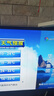 夏季凝胶坐垫透气蜂窝冰垫汽车座椅软冰垫办公室家用凳子屁股凉垫 【24*17*3cm】 实拍图