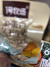 1号牧场 风干牛肉 原味 50g 牛肉块 小块牛肉干 实拍图