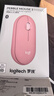 罗技（Logitech）M221 轻音鼠标 无线鼠标 办公鼠标 对称鼠标 带无线微型接收器 雾霭蓝 实拍图