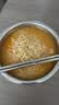统一汤达人方便面 五合一袋装泡面速食品拉面 【10袋】日式豚骨5+茄皇牛肉面5 实拍图