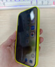 Smorss【2片防窥秒贴】适用苹果17防窥钢化膜iPhone17手机膜无尘舱秒贴防摔防偷窥抗指纹听筒防尘全屏 实拍图