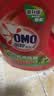 奥妙（OMO）吴磊好物去渍酵素洁净除菌除螨持久留香除味10.48斤校服净洗衣液 实拍图