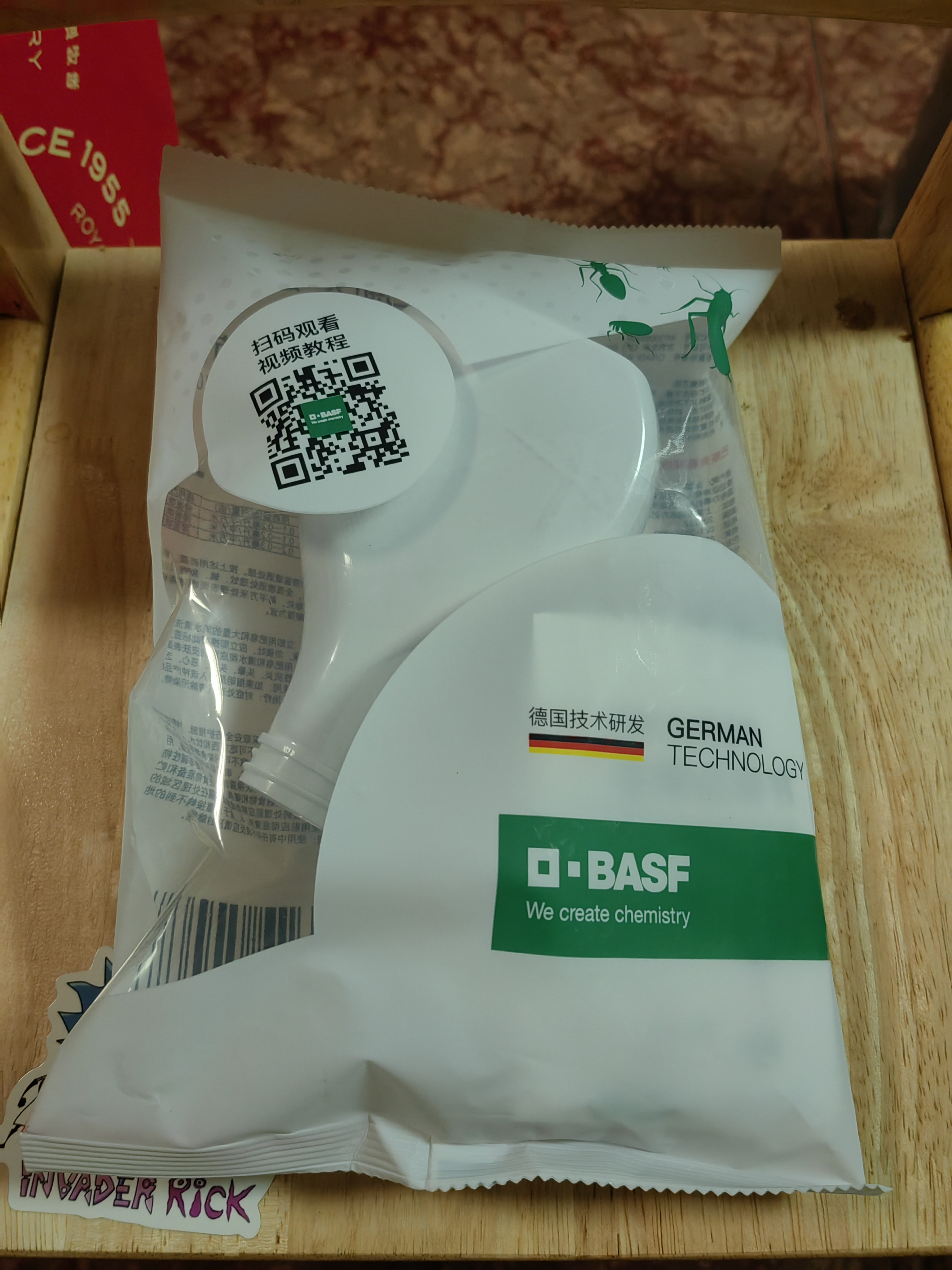 巴斯夫杀虫剂喷雾蟑螂药苍蝇非蚂蚁跳蚤臭虫衣鱼虫小飞虫下水道25ml 实拍图