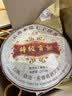 得力（deli）5合一磁石棋跳棋围棋多功能棋盘男女孩生日礼物节日玩具YW218 实拍图