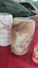 网易严选鎏金系列浴室香薰空气香氛 家用卫生间空气清新剂400ml*4瓶 实拍图