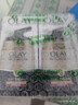 玉兰油（OLAY）七效合一日霜50g*2防晒保湿抗衰老夏季男女送女友礼物 实拍图