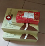 艾尚燕即食燕窝礼盒45g*10瓶无糖 礼品送长辈孕妇营养补品 妈妈生日礼物 实拍图