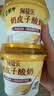 蒙牛（MENGNIU）阿慕乐奶皮子低温酸奶原味135g×10杯  源头直发 实拍图