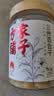 方家铺子中华老字号正宗兰州产百合干208g甜百合一级银耳莲子羹 实拍图