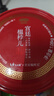 马大姐 果冻 1.08kg|约25颗 宫廷榅桲儿山楂果肉果冻儿童休闲零食大礼包 实拍图