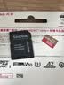 闪迪（SanDisk）128GB TF(MicroSD)内存卡4K极速金卡A2 V30 U3兼容大疆Pocket3/4P/Action 6运动相机/无人机存储卡 实拍图