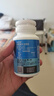 汤臣倍健速释褪黑素30片*3 含B6改善睡眠失眠助眠 深度睡眠 非gaba 实拍图
