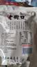 老街口原味南瓜子仁500g/袋大颗饱满无壳南瓜籽仁新货炒货烘培休闲零食 实拍图