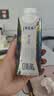 蒙牛特仑苏嗨Milk脱脂纯牛奶250ml*10盒 0脂肪 精美京绣 送礼礼盒 实拍图