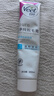 薇婷（VEET）脱毛膏男士脱毛膏女士四肢温和200ml 非刮毛刀非永久去根 实拍图