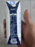 蒙牛特仑苏低脂纯牛奶250ml×16盒 健身减脂 送礼优选礼盒装 实拍图