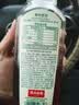 农夫山泉东方树叶青柑普洱茶900ml*12瓶无糖茶饮料0糖0脂0卡整箱饮品 实拍图