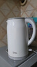 美的（Midea）电热水壶养生母婴级316L内胆双层无缝一体烧水壶1.7L大容量自动智能断电 SH17M301PRO 实拍图
