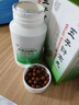 同仁堂北京同仁堂 五子衍宗丸 60g 小黑丸子补肾益精肾虚精亏阳痿不育遗精早泄腰痛尿后余沥 男科用药 补肾 实拍图