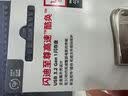 闪迪（SanDisk）64GB USB3.2 U盘 CZ550紫色 安全加密 数据恢复 学习电脑办公投标 小巧便携 车载 大容量优盘 实拍图