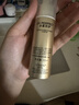 欧莱雅小金管防晒30ml*2套装通勤养肤隔离护肤品日常通勤男女通用 实拍图