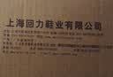 回力休闲凉鞋男款居家拖鞋户外两穿沙滩舒适透气简约HL3338棕41码 实拍图