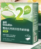 英氏婴幼儿钙铁锌面条原味200g*3 宝宝面条辅食婴儿面条线面6-12个月 实拍图