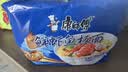 康师傅 方便面 经典鲜虾鱼板面五连包98g*5 泡面袋装速食 方便食品 实拍图