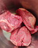 月盛斋【冷鲜牛肉】国产牛腿肉1斤 内蒙冰鲜牛肉生鲜 中华老字号 实拍图