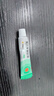 【原研】百多邦 莫匹罗星软膏2%*5g 脓疱病疖肿毛囊炎湿疹 中美史克 实拍图