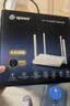 U-SPEED【超值WiFi6·双频提速】AX1500路由器千兆无线家用上网智能穿墙高速路由 wi-fi网络信号增强器 实拍图