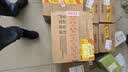 白猫柠檬红茶洗洁精5kg*4桶（整箱）A类食品用去油祛味红茶香洗洁精 实拍图