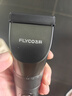 飞科(FLYCO)电动理发器FC5908成人儿童电推剪家用剃头刀自理发神器理发电推子理发工具男生节日礼物 实拍图