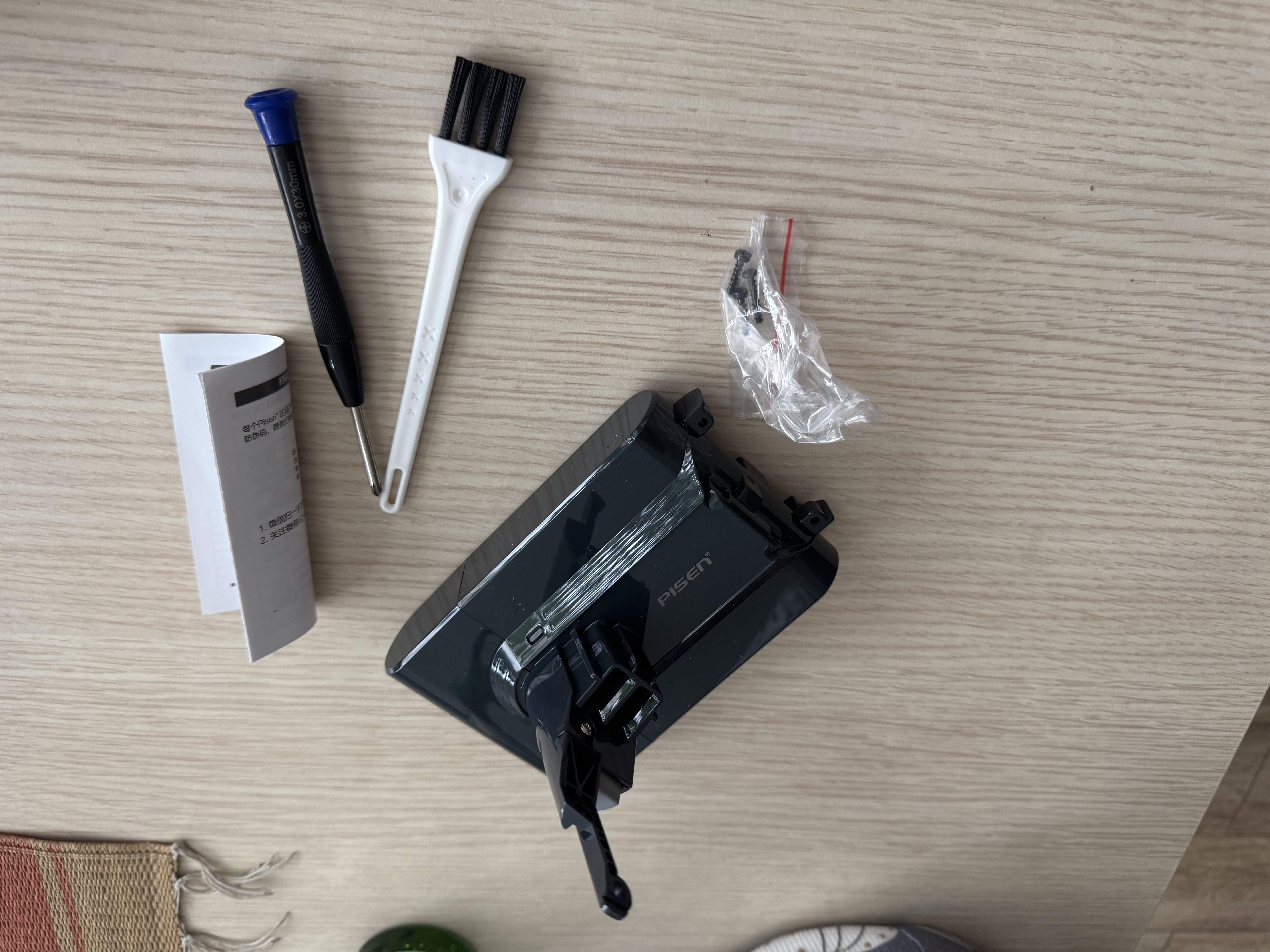 品胜适用戴森Dyson吸尘器V7通用锂电池 3C认证动力电芯 适用SV11 V7 Animal Trigger Motorhead Pro 实拍图