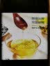 七鲜 有机葵花籽油900ml 实拍图