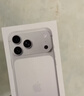 Apple/苹果 iPhone 17 Pro Max 256GB 银色 支持移动联通电信5G 双卡双待手机 实拍图
