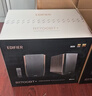 漫步者（EDIFIER）R1700BT+ 经典新升级 桌面2.0蓝牙电脑音箱音响 双金标认证 高保真 家用客厅电视音响 实拍图