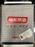 京东京造纯棉老粗布凉感床单单件 A类全棉被单床上用品200*230cm 福气纹 实拍图
