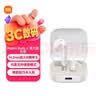 小米（MI）Redmi Buds 6 活力版 蓝牙耳机 30小时长续航 适用于安卓苹果手机 白色 实拍图