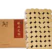 蕲郎中高纯 35:1黄金艾柱艾条家用五年陈南阳纯艾草随身灸短艾灸柱条段 臻品艾柱 3盒 共162柱 实拍图