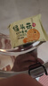 麦酥园 猴头菇饼干养胃酥性休闲零食品无糖精曲奇饼干蛋糕点心整箱3斤 实拍图