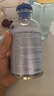 华美科 HURMEVKOR氨甲环酸精华液医黄褐斑用祛斑美白提亮去黄改善暗沉肤色湿敷1支 实拍图