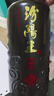 汾阳王如意 清香型白酒 53度500ml*6瓶 整箱装 国标特级 高粱白 实拍图
