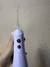 博皓（prooral）冲牙器5025Plus手持立式洗牙器带数显水牙线成人洁牙器便携牙齿冲洗器 天空蓝270ml 实拍图
