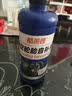 酷莱普汽车轮胎自补液摩托车电动车自行车真空胎自补液KLP-380 实拍图