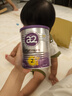 a2奶粉紫白金澳版A2蛋白+DHA 2段小罐400g试用装【批批严检】 实拍图