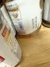 元气森林好自在 植物饮料500mL*20瓶 红豆薏米水15+陈皮山楂水5 实拍图